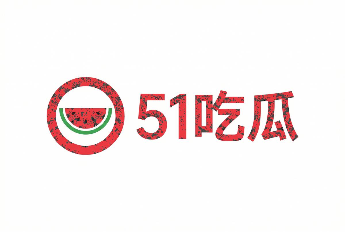 51吃瓜 - jptln85.cn